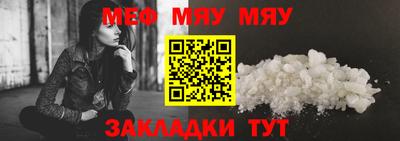 ECSTASY Азнакаево