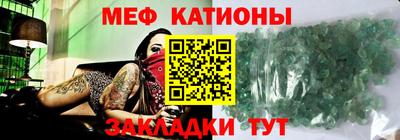 ECSTASY Азнакаево
