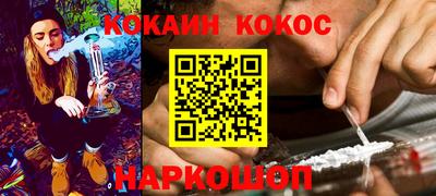 ECSTASY Азнакаево