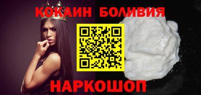 ECSTASY Абинск