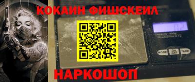 ГАЛЛЮЦИНОГЕННЫЕ ГРИБЫ Абакан
