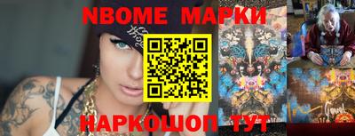 ГАЛЛЮЦИНОГЕННЫЕ ГРИБЫ Абакан