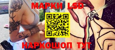 ECSTASY Абинск