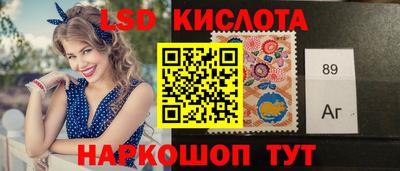 ECSTASY Абинск