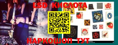 ECSTASY Азнакаево