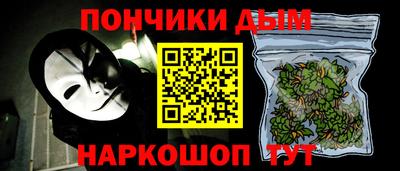 ECSTASY Абинск