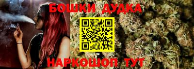 ГАЛЛЮЦИНОГЕННЫЕ ГРИБЫ Абакан