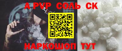 ECSTASY Азнакаево