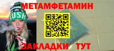 ECSTASY Азнакаево
