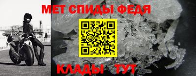 ГАЛЛЮЦИНОГЕННЫЕ ГРИБЫ Абакан