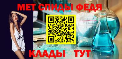 ГАЛЛЮЦИНОГЕННЫЕ ГРИБЫ Абакан