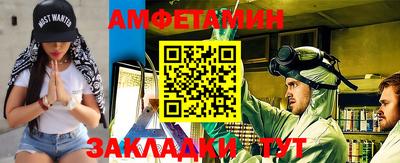 ГАЛЛЮЦИНОГЕННЫЕ ГРИБЫ Абакан