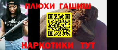 ECSTASY Азнакаево