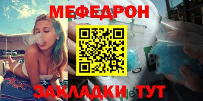 ГАЛЛЮЦИНОГЕННЫЕ ГРИБЫ Абакан
