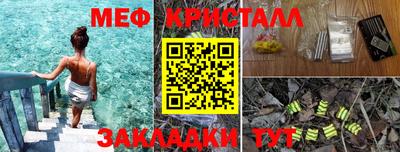 ГАЛЛЮЦИНОГЕННЫЕ ГРИБЫ Абакан